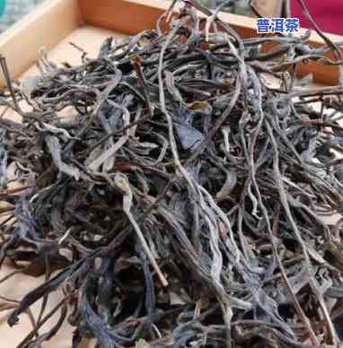 南美河普洱茶价格多少钱-南美河普洱茶价格多少钱一斤