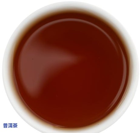 老班章老茶头古树茶-老班章老茶头是什么茶