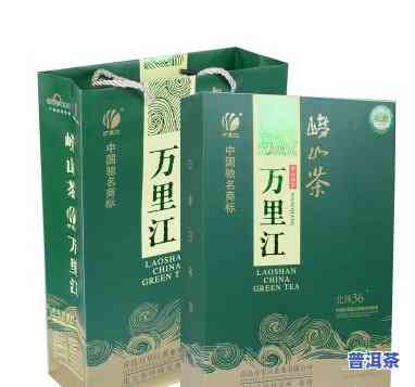 万里江茶业老班章-万里江茶价格