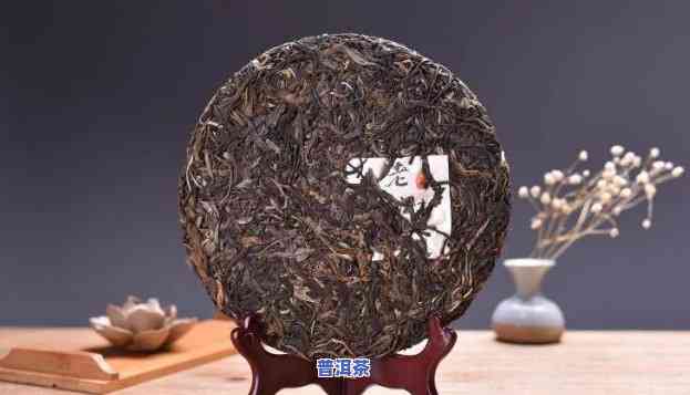 普洱在哪儿买普洱茶饼好一点？更佳购买地点及建议