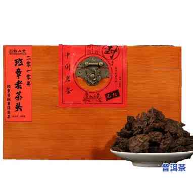 老班章茶头多少钱一斤？熟茶价格多少？