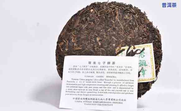 老班章多少钱一斤，老班章普洱茶价格：每斤多少钱？