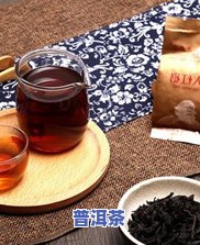 老班章新茶和陈茶有什么区别，探究老班章新茶与陈茶的区别，品味岁月留下的韵味