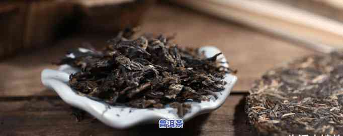 怎么将普洱茶弄散窍门喝-怎么将普洱茶弄散窍门喝了