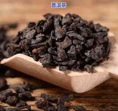 宁喝一两碎银子，不喝十斤普通茶：揭秘碎银子茶的特别魅力与价值