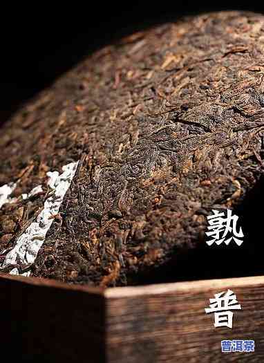 冬天普洱茶怎么选更好的-冬天普洱茶怎么选更好的茶