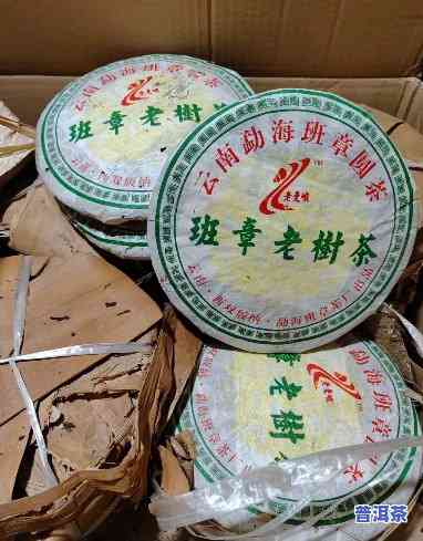 老曼峨班章老树茶2006，品鉴2006年老曼峨班章老树茶：特别的口感和历史背景