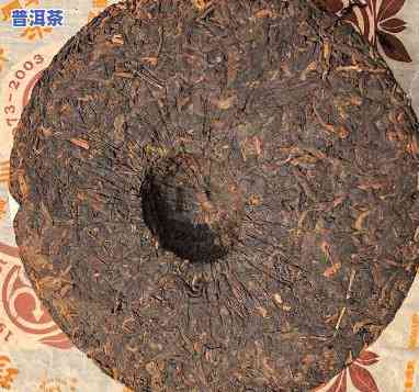 04年熟普洱茶饼价格，2004年熟普洱茶饼的市场价格是多少？