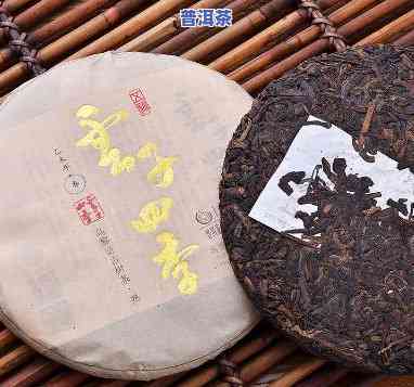 四喜普洱茶357克高清图片大全：揭开茶叶的神秘面纱