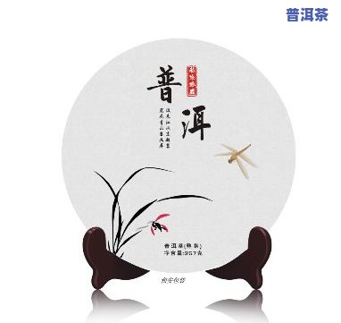 普洱茶茶饼包装纸，品味云南风情：探究普洱茶茶饼的精致包装纸