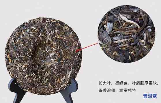 普洱茶不洗的结果是什么？能喝吗？是不是含有物质？附图解