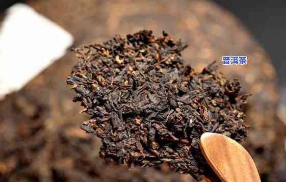 普洱熟茶颜色深：品质、口感、健康怎样？