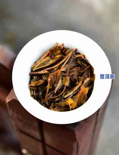 象明茶厂老班章价格-象明茶厂老班章2006年