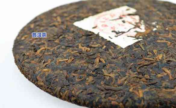 哪个品种的普洱茶更好喝，探究普洱茶：哪种品种口感更佳？