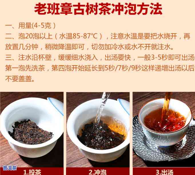 哪里买普洱茶正宗？价格实惠又好的地方在这里！