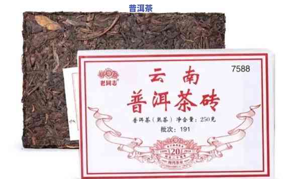 在哪里买到熟普洱茶好喝-在哪里买到熟普洱茶好喝呢