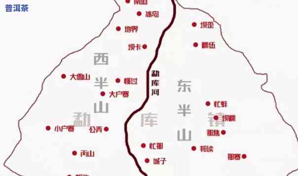 云南临沧大叶普洱茶产地在哪里？详解其位置及特点