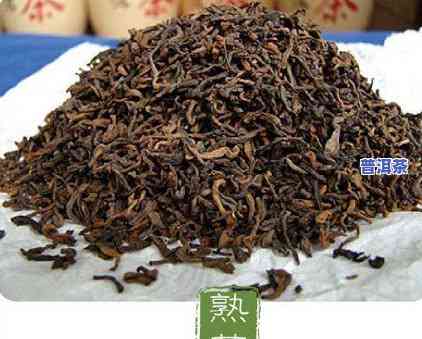 熟普洱茶汤色品鉴分析，深度解析：熟普洱茶汤色的品鉴与分析