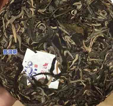 2018年老班章普洱生茶价格多少？一饼多少钱？