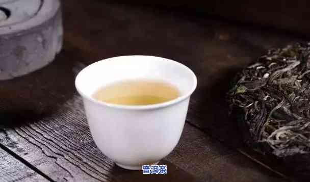 人不能喝普洱茶的起因是什么，揭秘：为什么人不能喝普洱茶？