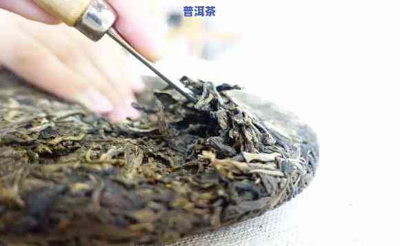 普洱茶撬茶砖多少钱一斤合适，怎样选购合适的普洱茶撬茶砖？价格多少一斤才划算？