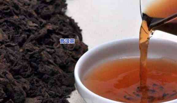 怎样泡普洱茶粒子少点呢-怎样泡普洱茶粒子少点呢视频