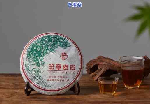 老班章苦：探索普洱茶中最特别的口感