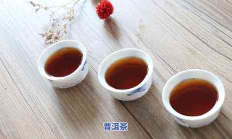 真正的普洱茶爱好者：人群特征与代表性人物探究