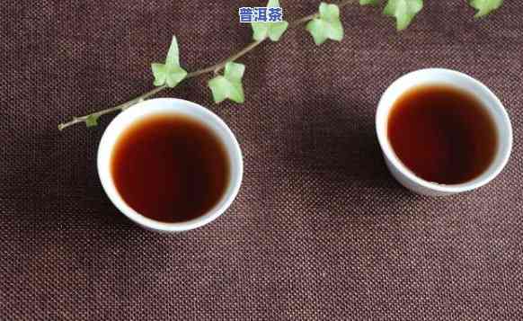 普洱茶的口感特点有什么，探索普洱茶的特别口感特点