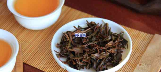 熟普洱茶泡开后可以隔夜吗，普洱茶隔夜还能喝吗？熟普洱茶的保质期和饮用建议