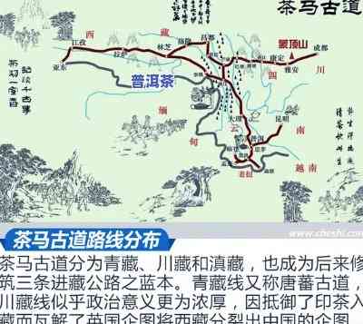 普洱茶马古道徒步线路，穿越千年：普洱茶马古道徒步之旅