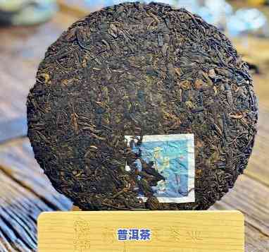 没喝完普洱茶饼怎么存放-没喝完的普洱茶饼怎么保存