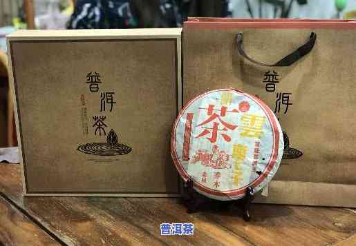 八角亭2004年普洱茶-八角亭2004年普洱茶价格表