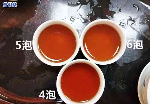 老班章熟茶冲泡视频-老班章熟茶冲泡方法