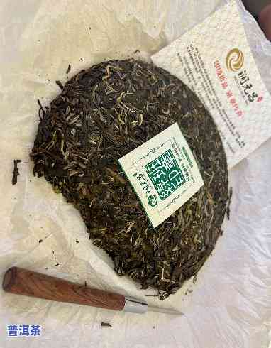 老班章茶叶有点尿味-老班章茶气太猛