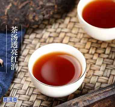 绿普洱茶红普洱茶哪个好-绿普洱茶红普洱茶哪个好喝