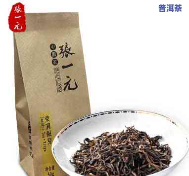 北京张一元普洱茶哪款好-北京张一元茶叶哪个好喝