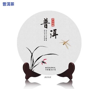 普洱茶棉纸设计定制厂家-普洱茶棉纸设计定制厂家电话