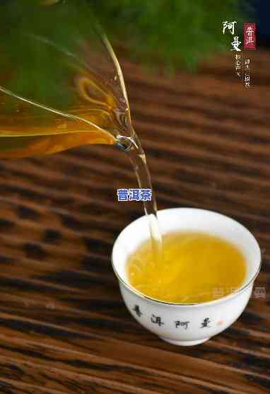 普洱茶与什么茶较搭配好一点，探讨普洱茶的更佳搭配伙伴