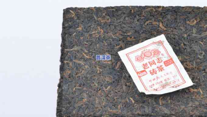 熟普洱是黑茶么，揭秘茶叶种类：熟普洱属于哪一类？