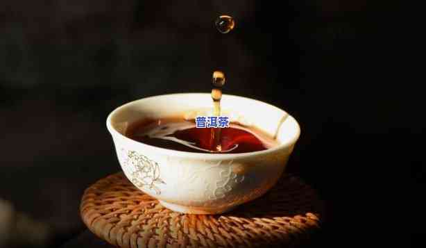 普洱茶是刮油茶吗为什么-普洱茶是刮油茶吗为什么不能喝