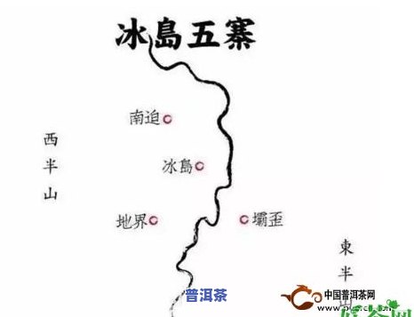 冰岛和老班章是地名吗，探究地名：冰岛与老班章，它们分别位于何处？