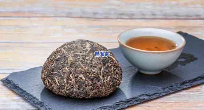 普洱茶菩提泡几天能喝吗，多久可以品尝普洱茶菩提？——泡制时间解析