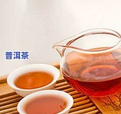 普洱茶用饮料冲泡好不好-普洱茶用饮料冲泡好不好喝