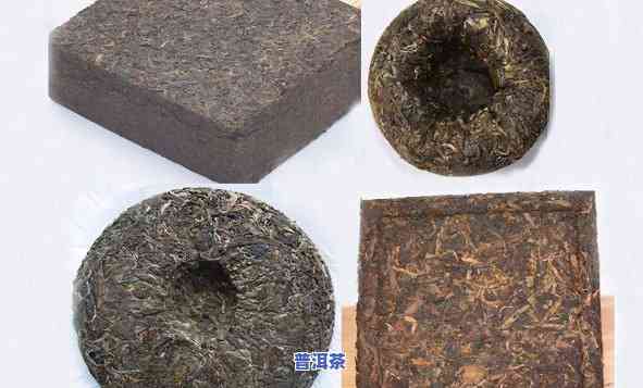 0085普洱茶饼价格：熟悉该茶属何种档次与特点