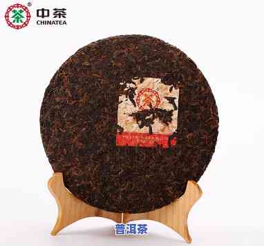 中茶普洱茶中的印级茶：定义、特点与分类