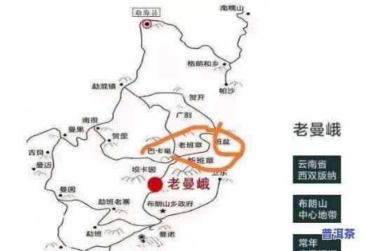 西双版纳老班章照片-西双版纳老班章地图