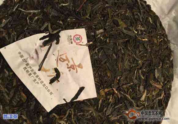 景迈普洱茶中茶：揭示其真实身份与品种特性