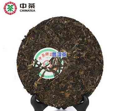 景迈普洱茶中茶是什么茶-景迈普洱茶中茶是什么茶叶