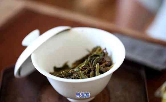 普洱茶斗笠杯是什么茶叶-普洱茶斗笠杯是什么茶叶做的